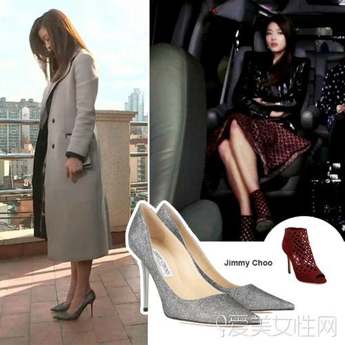 但还是不难看出这就是每个女人一生中都想拥有一对的jimmy choo!