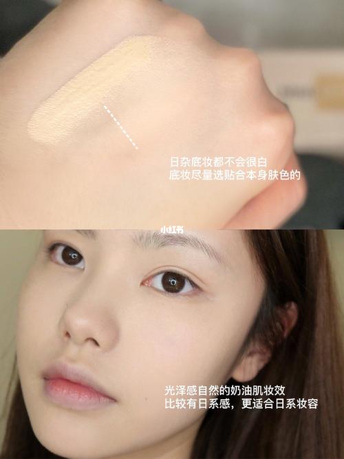 日系麻豆妆_日系_化妆_仙女_美妆_彩妆
