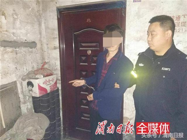 韩城市公安局新城派出所成功抓获两名吸毒人员