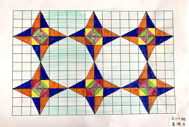 开拓数学思维,设计美丽图案