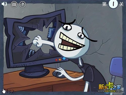 在他大笑的时候,一拳打碎屏幕即可过关.