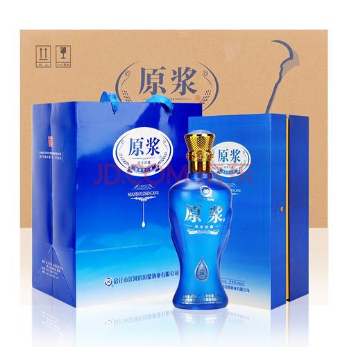 御鼎老字号洋河镇高粱原浆浓香型白酒特价52度500ml2瓶礼盒装礼袋500
