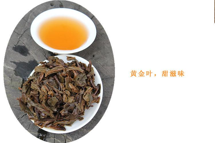 2006年老班章黄金叶勐海七子饼茶 布朗山普洱茶老生茶厂家提供
