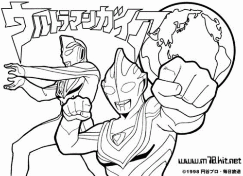 奥特曼涂色画简笔画直接打印版a4.pdf 28页