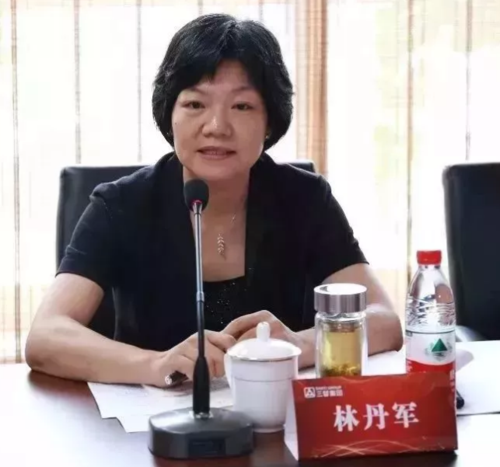 提案委副主任,省妇联林丹军副主席主持座谈会