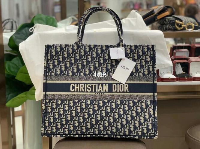 迪奥dior老花包超级好看 迪奥dior包包回收_迪奥怎么样_dior迪奥_包包