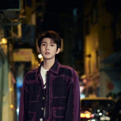 王源2020年末关键词上热搜?