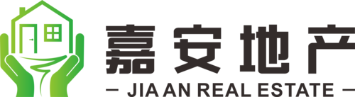 成都嘉安房地产营销策划有限公司