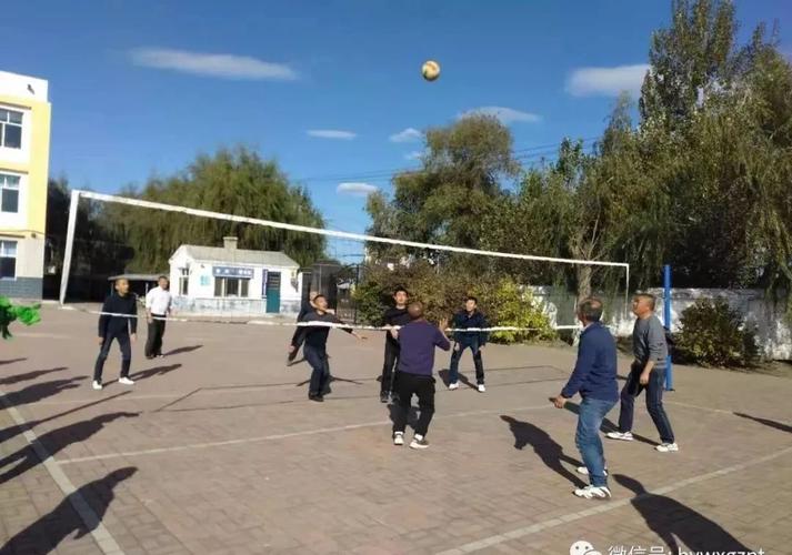 巴彦县第四中学举行教职工排球赛