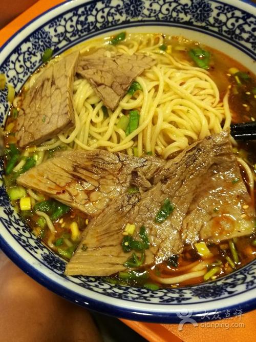 牛一嘴·中国兰州牛肉拉面(雁翔路店)牛大碗图片 - 第17张