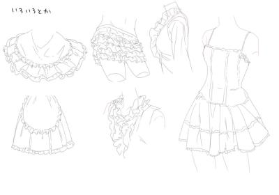 漫画 教程 各种荷叶边的画法4