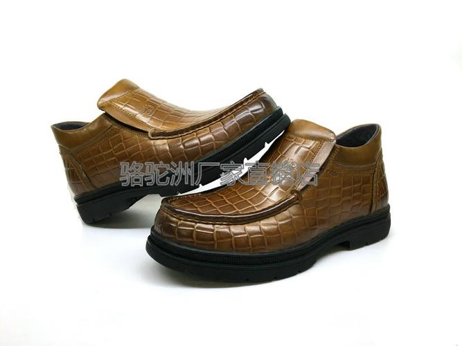 asics nimbus womens shoes骆驼牌真皮高帮商务男棉鞋男士厚底保暖