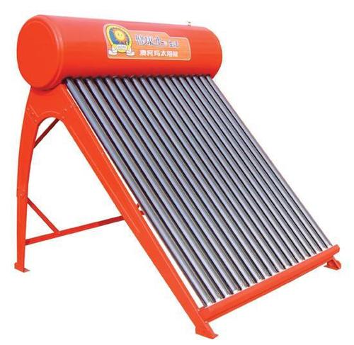 供应澳柯玛山东太阳能