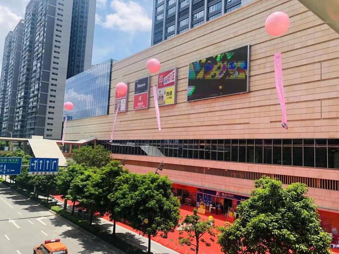 深圳塘朗城广场开业 引入乐购超市,传奇影院等品牌