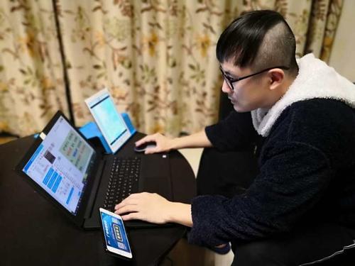 教师网课心得 写美篇  与学生同步上网课,一边认真听网课老师的教学