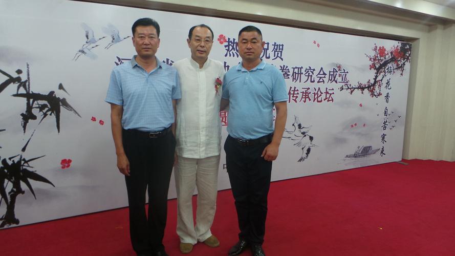 亚洲恩典之路环保科技的体艺心