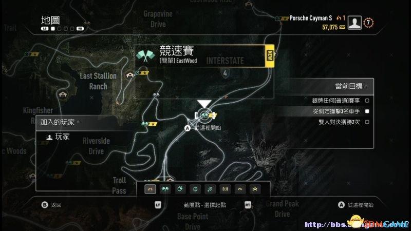 二,游戏要素(sp,导航仪与地图)_极品飞车18:宿敌 图文教程攻略 游戏