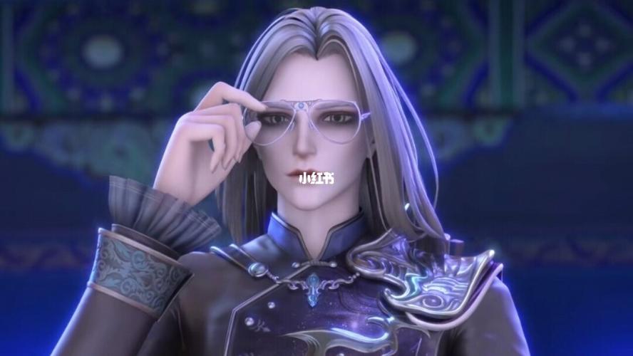 御王黎灰,哪位宝宝要的图_动漫_影视_动漫