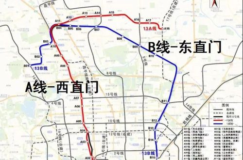 地铁13号线扩能提升工程,有了新进展!