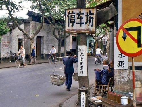 老照片:八十年代的苏州生活,悠闲而宁静