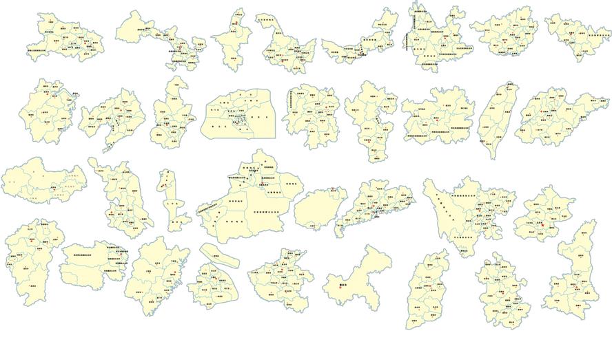 2018中国各省地图大图高清电子版ai轮廓矢量v地图源文件素材合集