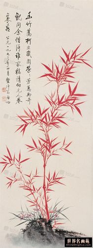 [转载]【国画】启功作品汇集——竹