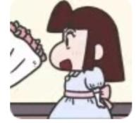 这是情头吗是小爱吧