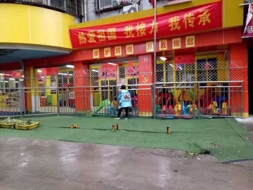 万州这家幼儿园竟占用公共通道!马上整改!