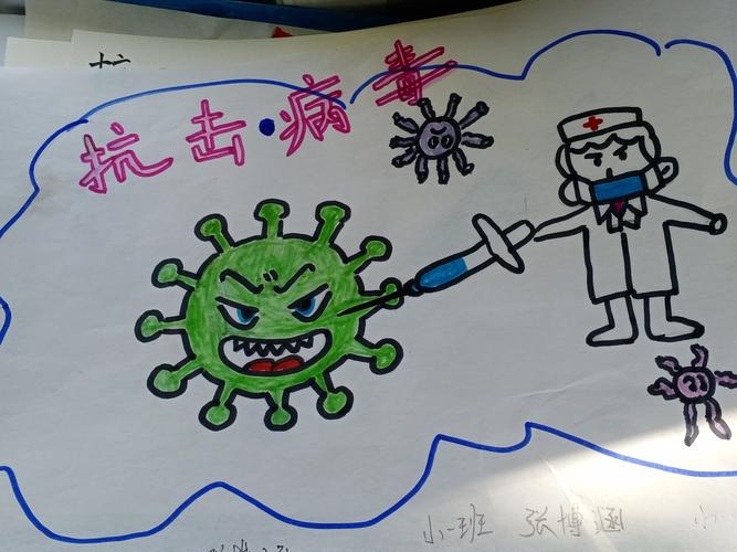 抗击疫情,红城幼儿园小朋友在家展风采