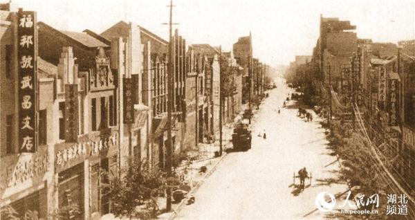 20世纪30年代的解放路(武昌区档案馆供图) 图片来源:人民网-湖北频道