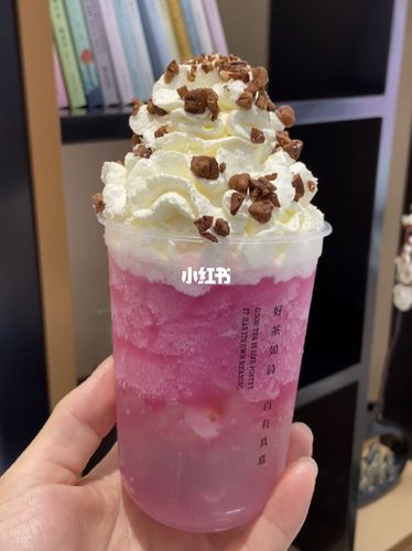 荔枝的冰沙,该叫个什么名字呢_荔枝_冰沙_步步高(新天地店)自由行热门
