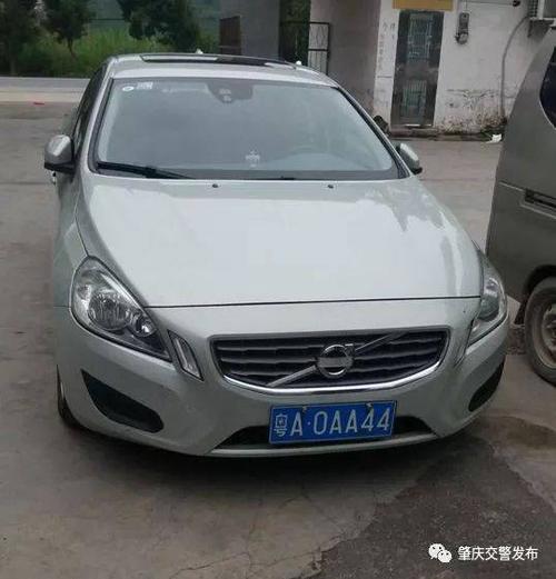 德庆多辆车违规被交警处罚,曝光,外地车牌也有数辆车被抓