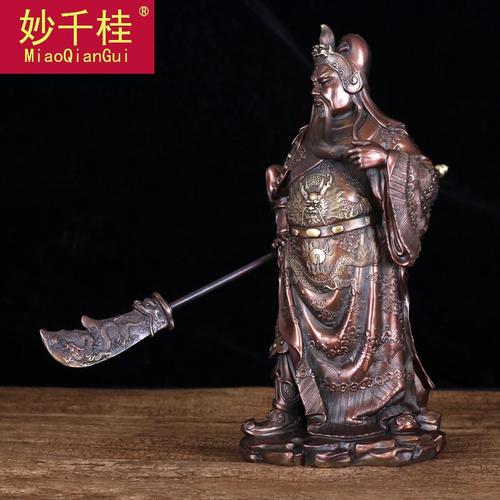 妙千桂纯铜关公摆件持刀关公工艺品武财神保平安关帝圣君