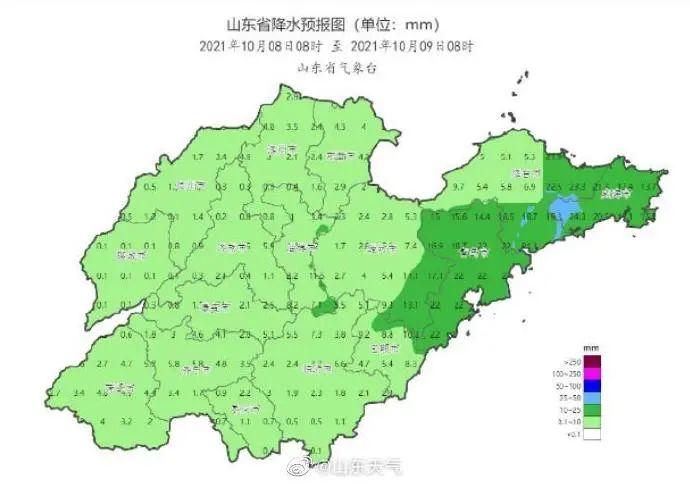今晚山东将迎新一轮降雨9月以来山东下了多少雨
