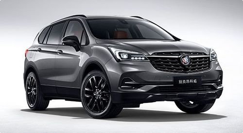 2020款别克昂科威采用别克suv家族最新设计语言,外观更显硬朗大气