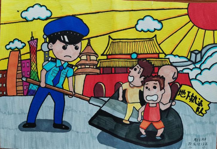 《月满中秋, 以画传情》——佛冈二小学生绘画比赛获奖公布