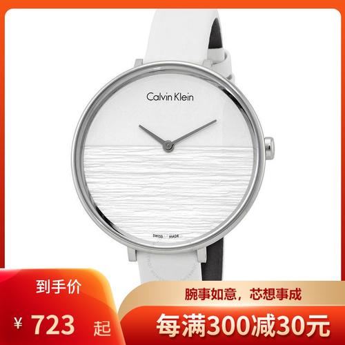 卡文克莱calvinklein新款银色不锈钢表盘个性时尚休闲石英表女表ckk7a