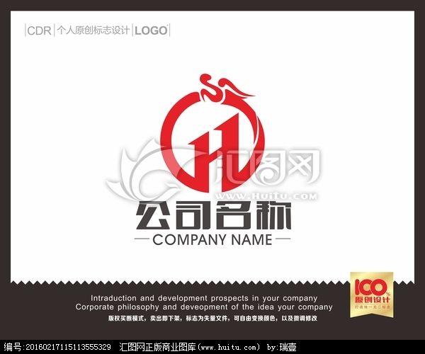 h龙logo