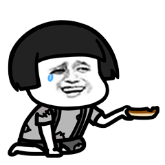 行行好,给点钱吧