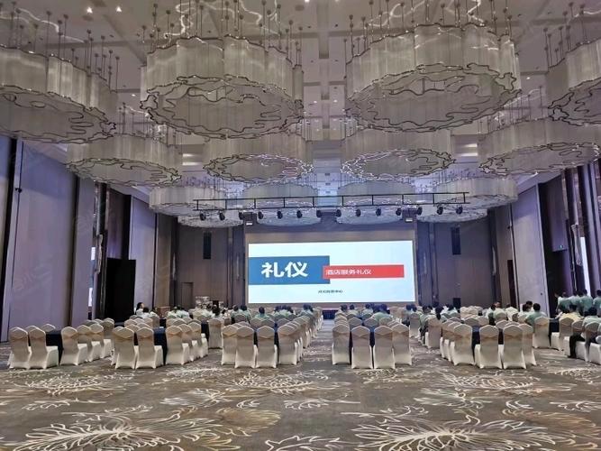 杭州宝鼎开元名都大酒店