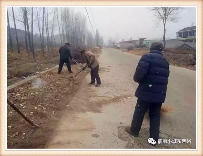 前韩庄村,大寨村,板桥村,上川村等行政村,书记,村长积极带头,号召村
