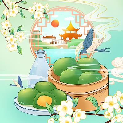 清明清明节春分春天春国潮青团清明节插画清明插画青团清明节原创插画