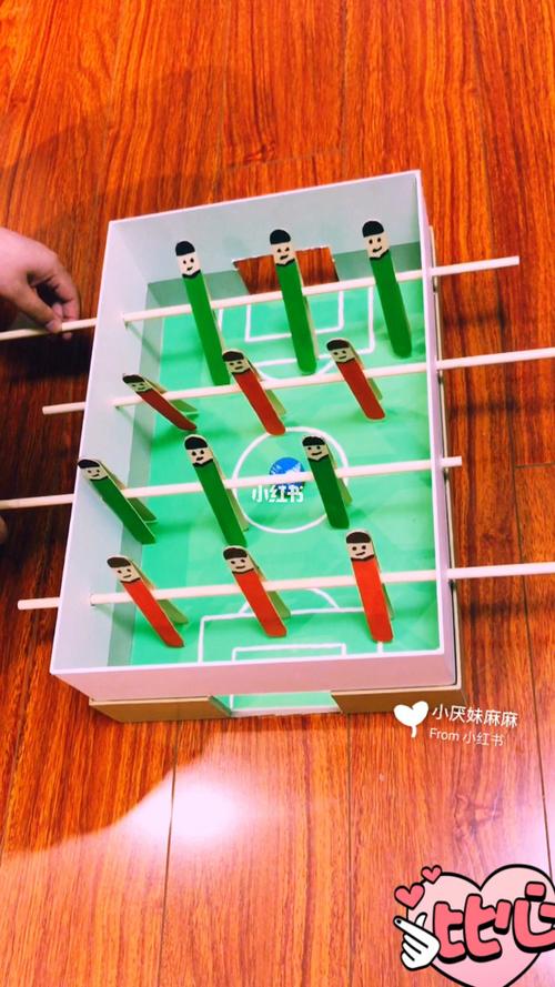 桌上足球,是一项风靡欧美的全民健身体育运动,它浓缩了足球的运动