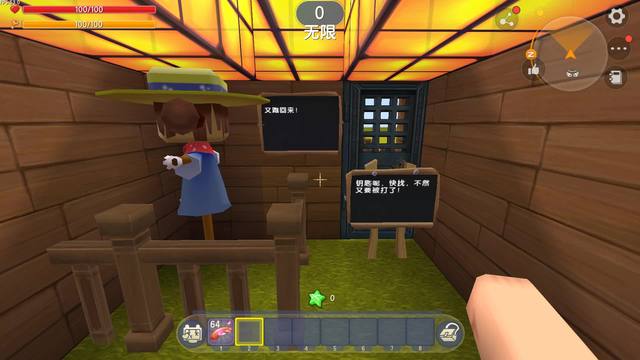 迷你世界:坑不死你算我输!这地图,太狂了!盘他!