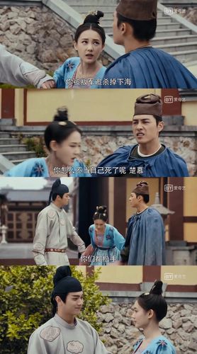 强烈安利许凯李一桐新剧《骊歌行》