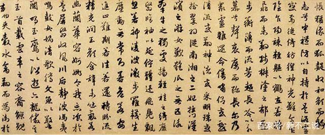 甑宓——曹操爱而不得,曹丕得而不爱,曹植却只有《洛神赋》