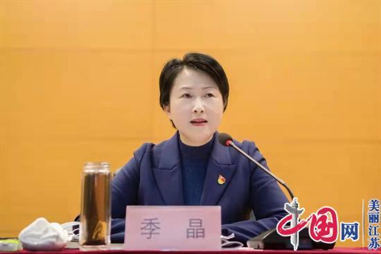 相城区委书记,经开区党工委书记季晶,区委副书记,区政府区长张伟,区委