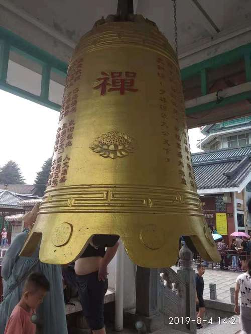 我的少林寺之旅