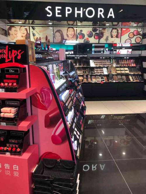 丝芙兰sephora(宝山万达店)-"宝山--多好听的地名,说.