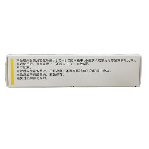 诺和灵r 笔芯注射液 生物合成人胰岛素注射液 300iu:3ml